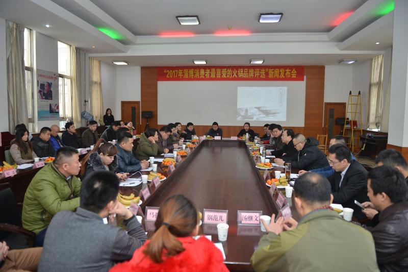 火锅江湖谁‘煮’沉浮