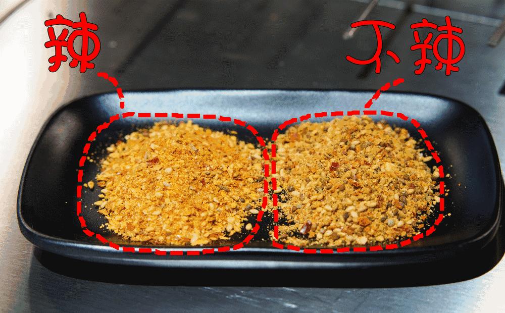 一家烧烤店团购优惠券,一家极其优惠的烧烤店欢迎打卡