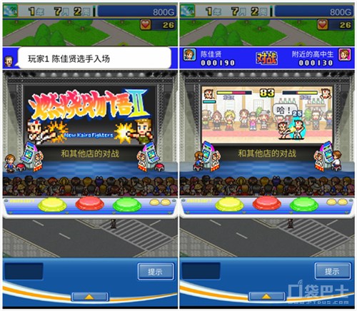 需要肝而且特别好玩的手游,需要肝玩的游戏