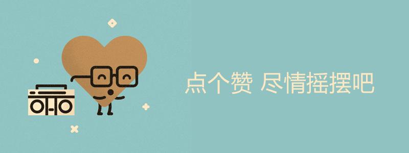 璐拱鍐ゥ鐗硅鍟嗗搧,鍖椾含鍐ゥ鐗硅鍟嗗簵棰勫敭