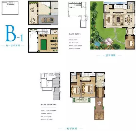 宝华山等了1500年,终于迎来了宿命中的知音……