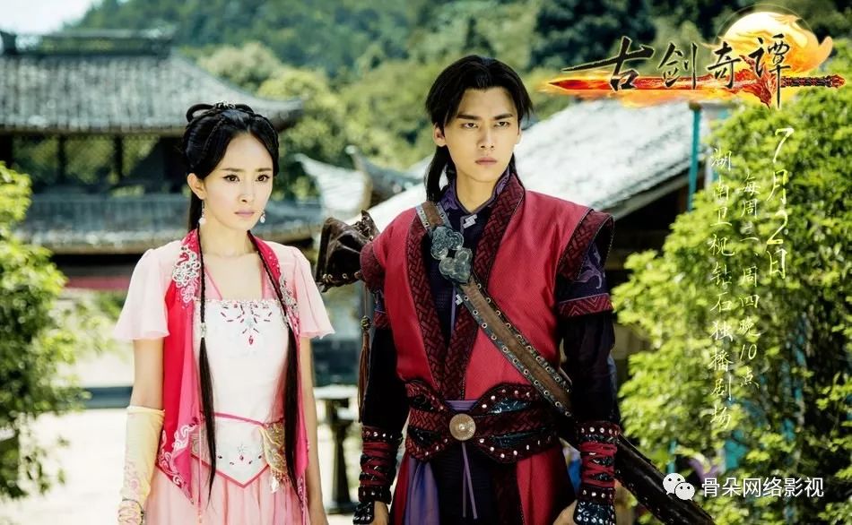 海润发力重启经典IP,武侠求“新”前路几何?