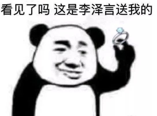 恋与制作人能玩到头吗,恋与制作人相伴时光