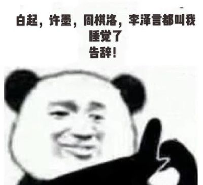 恋与制作人能玩到头吗,恋与制作人相伴时光