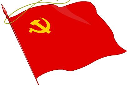 入党初心和心得,入党初心微感言