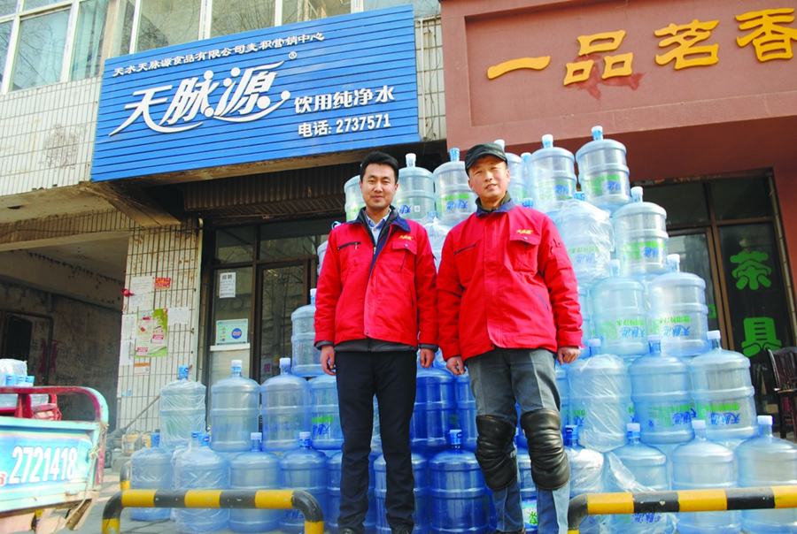 体验一下送水工的生活,送水工每天都送200桶水