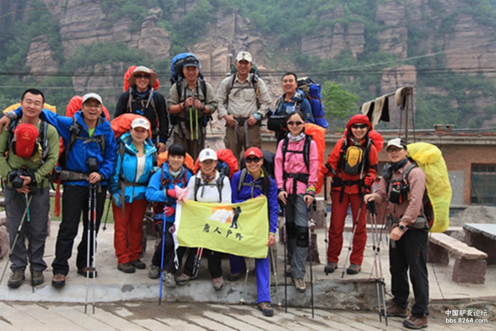南太行双岭穿越美景,五一南太行双岭穿越