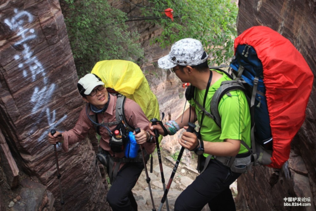 南太行双岭穿越美景,五一南太行双岭穿越