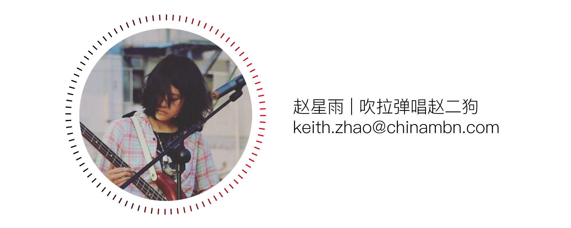 两次起死回生,幕后圈这两年“做错”了什么,“做对”了什么|创业观察