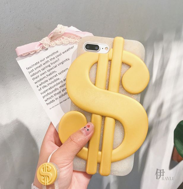 不挂科、变漂亮还是大笔年终奖?想要什么让手机壳帮你说啊!