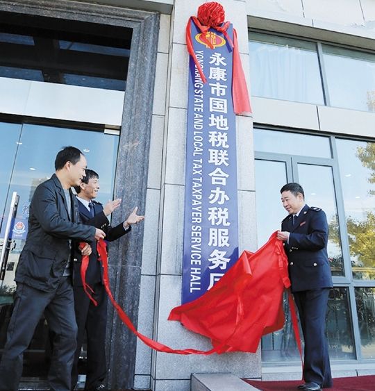 永康pos机,永康pos机刷卡