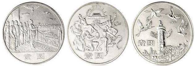 纪念币发展历程,中国纪念币的发展