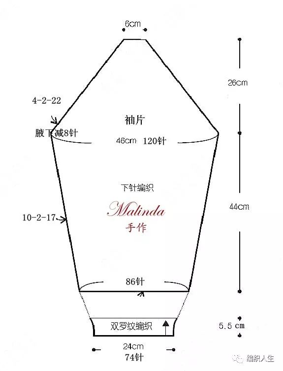 最新款男士棒针毛衣开衫,男士开衫手工毛衣最新款棒针