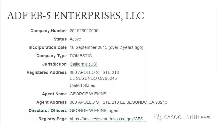 号称美国EB5最大公司ADF美国梦地址都是假的？亨瑞外联和中等移民中介面对质问集体失声