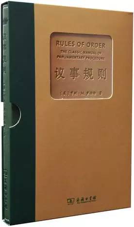 2020经管类好书推荐,20本管理必读书籍