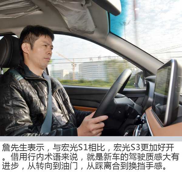 五菱宏光S整车升级案例,五菱宏光升级版1.5