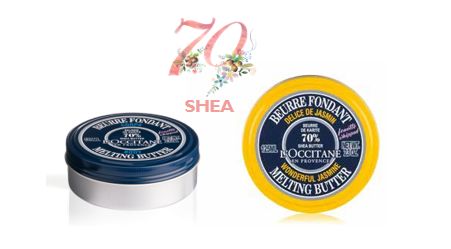 一日一妆品：2018开启美容新篇章2