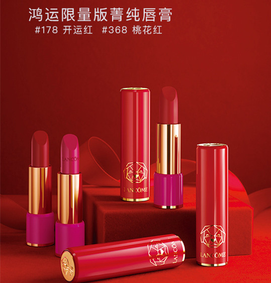 高颜值OR辣眼镜，狗年限量大牌们又交出了怎样答卷？