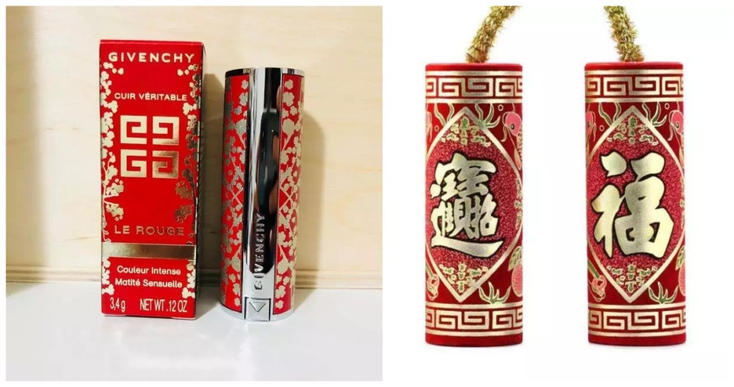 高颜值OR辣眼镜，狗年限量大牌们又交出了怎样答卷？