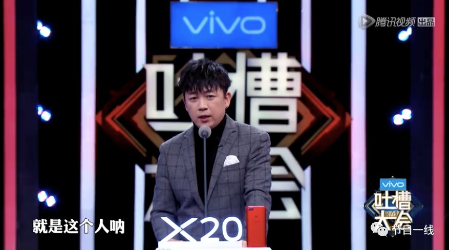 中国足球吐槽中国篮球,各种吐槽中国足球