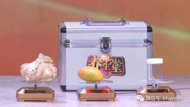 养生堂今天节目预告,今日养生堂节目表