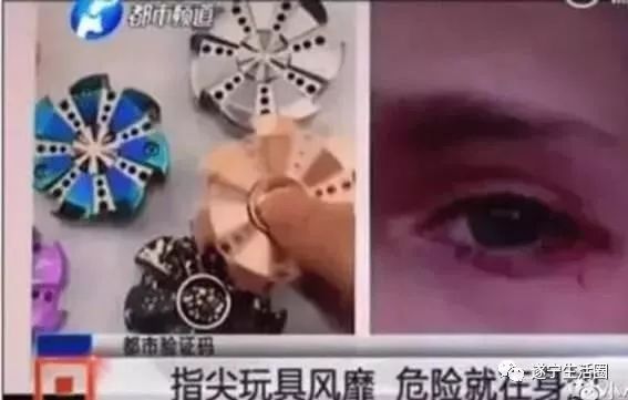 蓬溪一学生耍玩具枪“走火”手烧伤,店主承担一半医疗费