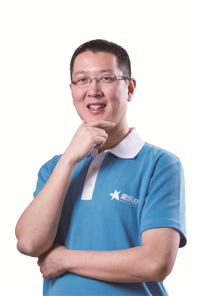 爱乐奇创新教程,爱乐奇英语课程测评