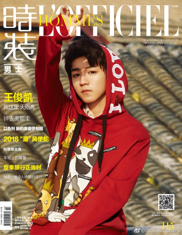 高颜值OR辣眼镜，狗年限量大牌们又交出了怎样答卷？