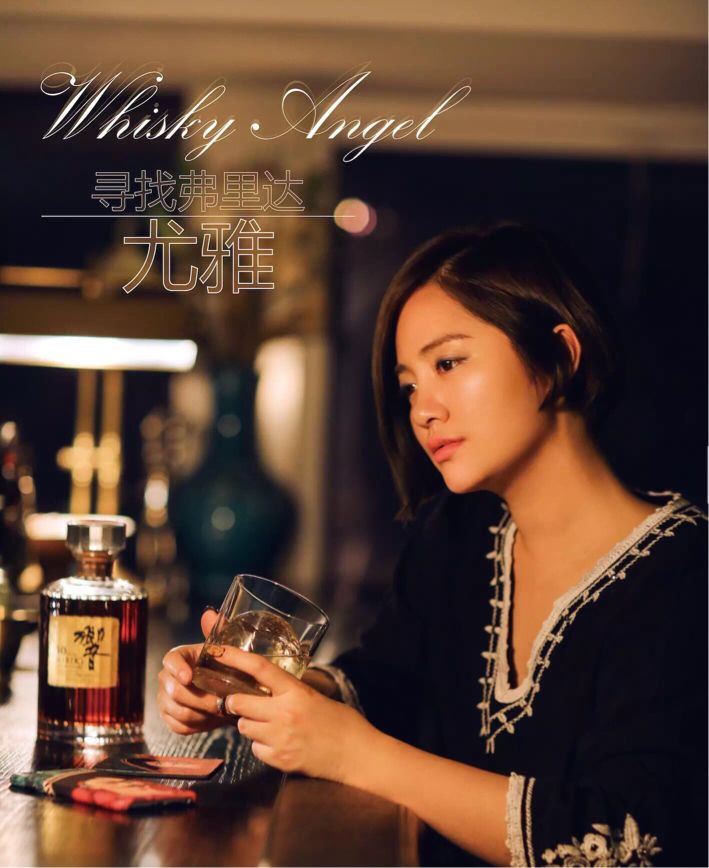 话剧父亲尤雅制作人,尤雅话剧