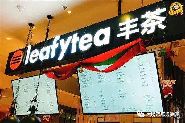 吃遍大连丨元旦快乐！回顾2017，它们都是味蕾最真实的记忆，你爱上过谁呢？