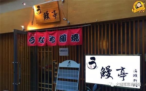 吃遍大连丨元旦快乐！回顾2017，它们都是味蕾最真实的记忆，你爱上过谁呢？