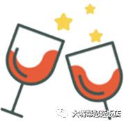 吃遍大连丨元旦快乐！回顾2017，它们都是味蕾最真实的记忆，你爱上过谁呢？