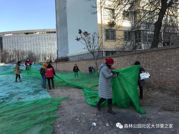 金凤区共同参与齐治理全力做好大气污染防治工作