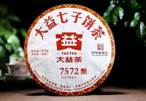 大益普洱茶熟茶7262价钱多少一斤,大益茶旗舰店大益普洱茶熟茶