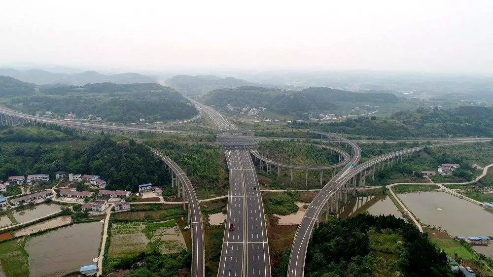 成安渝高速收费价目表,成安渝高速收费