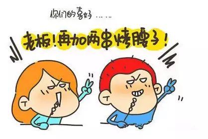 一家烧烤店团购优惠券,一家极其优惠的烧烤店欢迎打卡