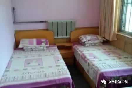 月薪2万欧洲漫游指南