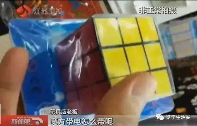 蓬溪一学生耍玩具枪“走火”手烧伤,店主承担一半医疗费