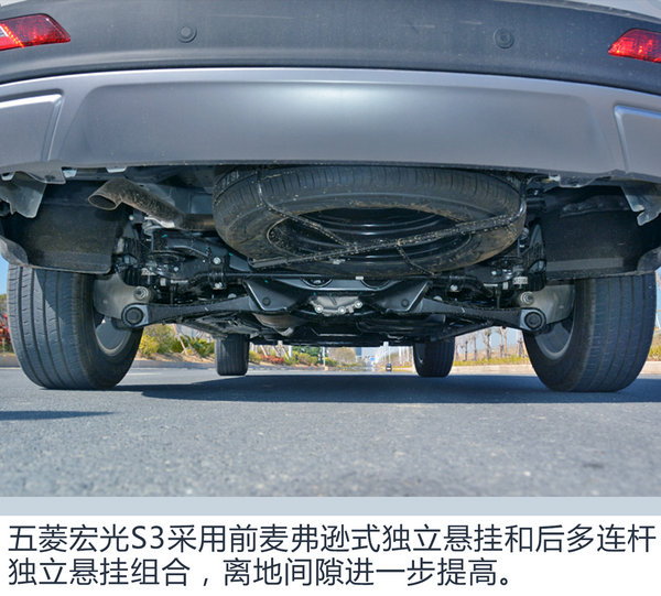五菱宏光S整车升级案例,五菱宏光升级版1.5
