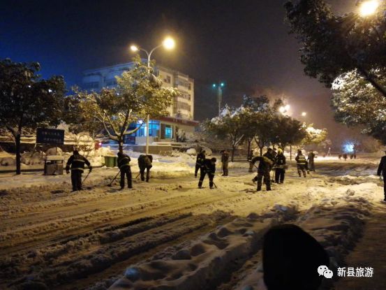 雪花赞美词,雪花飘飘北风萧萧