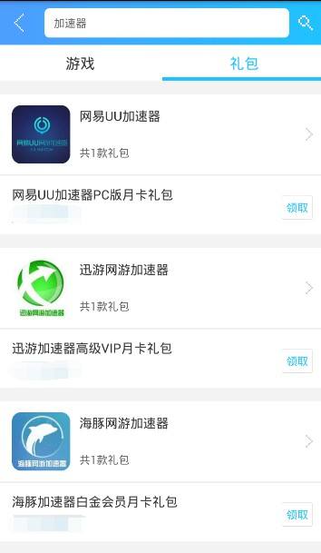 绝地求生帧数多少为最佳,360帧数和144帧数打cs