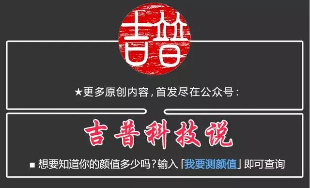 荣耀v9和荣耀9的性能有什么区别,荣耀9和荣耀v9的区别在哪