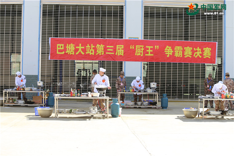 厨神争霸赛咸鱼之王,厨神争霸赛花落谁家