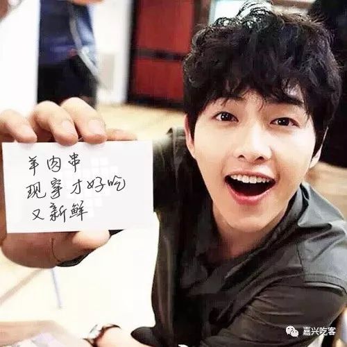 一家烧烤店团购优惠券,一家极其优惠的烧烤店欢迎打卡