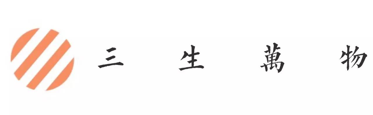 《造物者们－大艺术家访谈录》第一百零四期饭团饭：先画他十个本子！