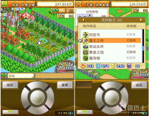 需要肝而且特别好玩的手游,需要肝玩的游戏