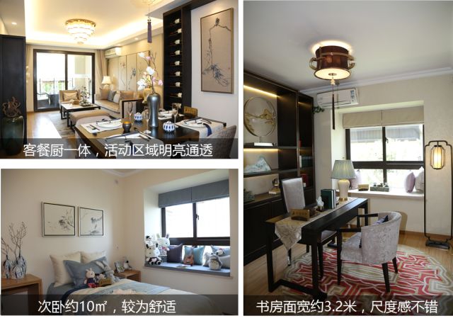 佳兆业君汇上品为什么便宜,关于佳兆业君汇上品