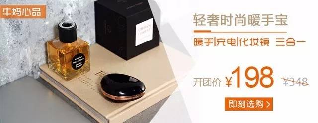 高保暖高颜值睡袋,保暖热反射睡袋