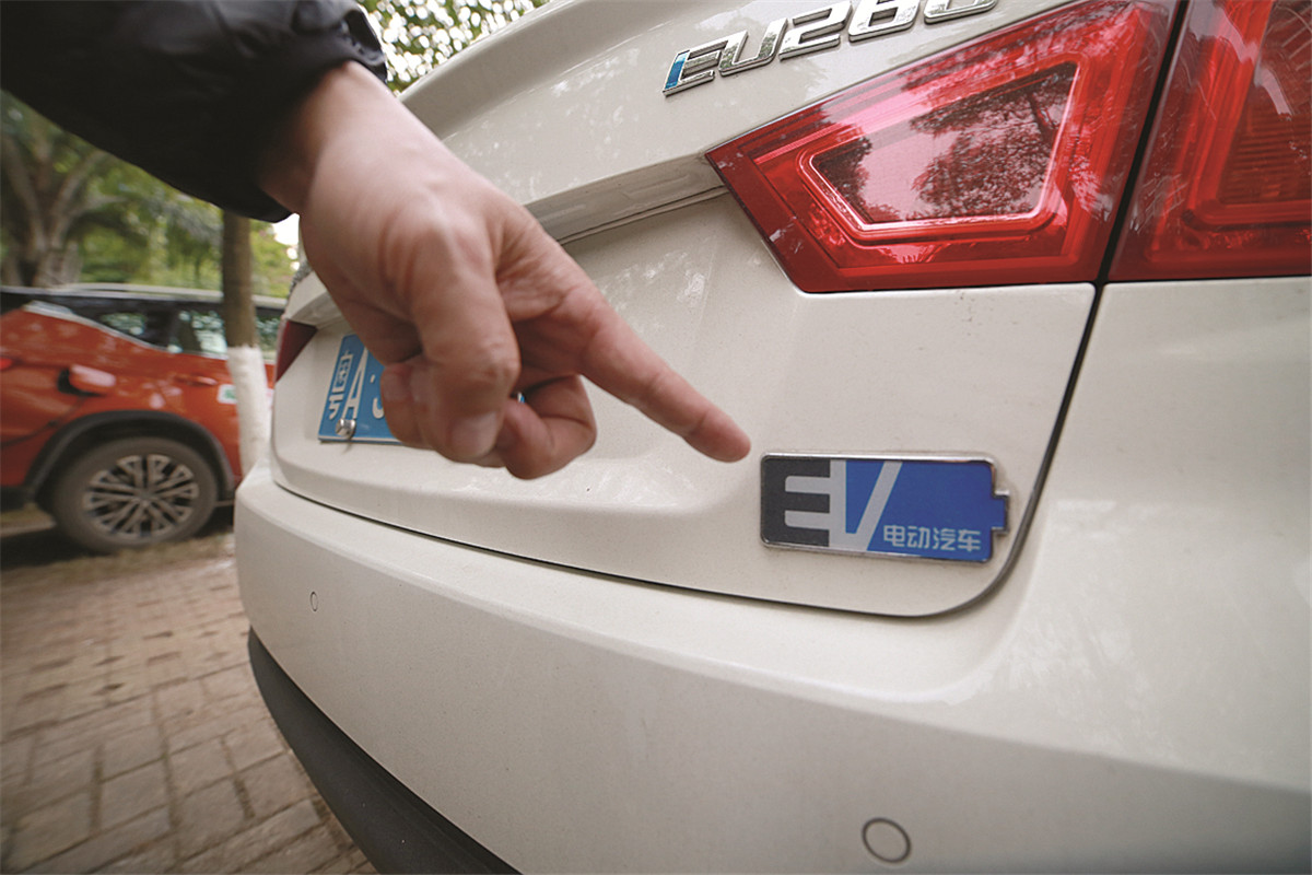 电动车用车成本真的便宜吗,新能源电动车养车成本多少