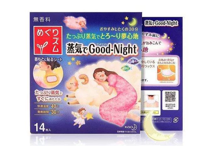 国际航班经济舱好物推荐,buy超值好物推荐